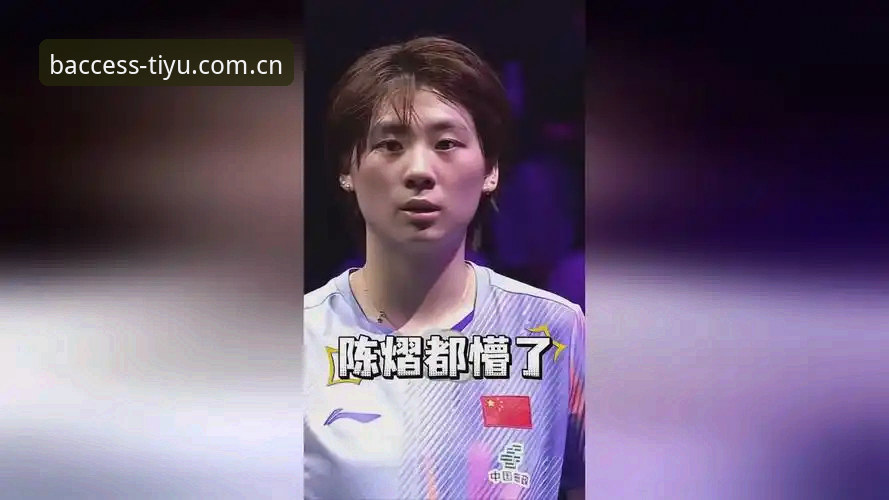 b体育官网登录 揭秘B体育官方入口:b体育官网登录背后的老用户经验谈