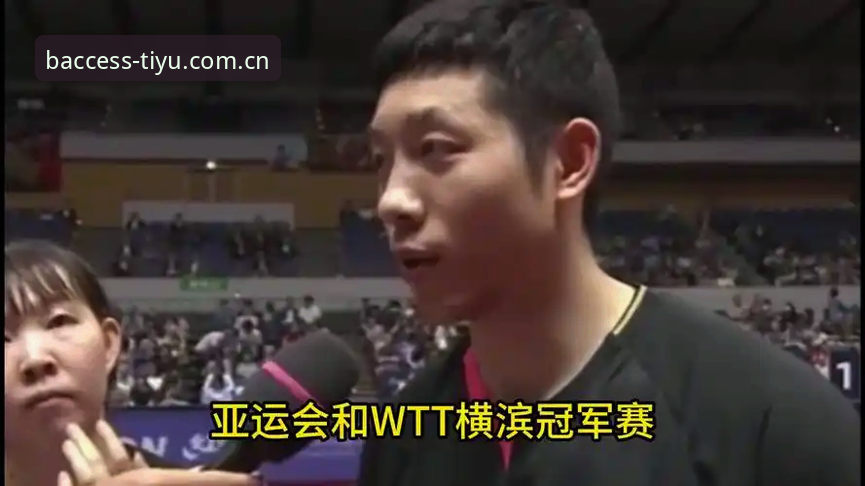 B体育官方入口b体育官网登录深度评测：一键安装与安卓手机App部署解析